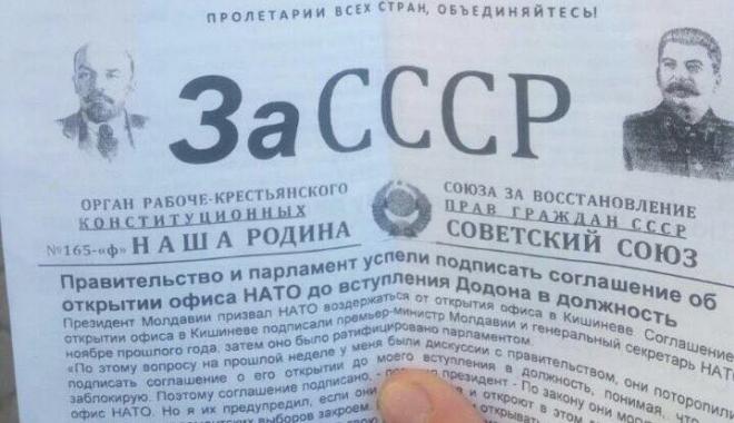 Новости о сузуки гранд витара 2017